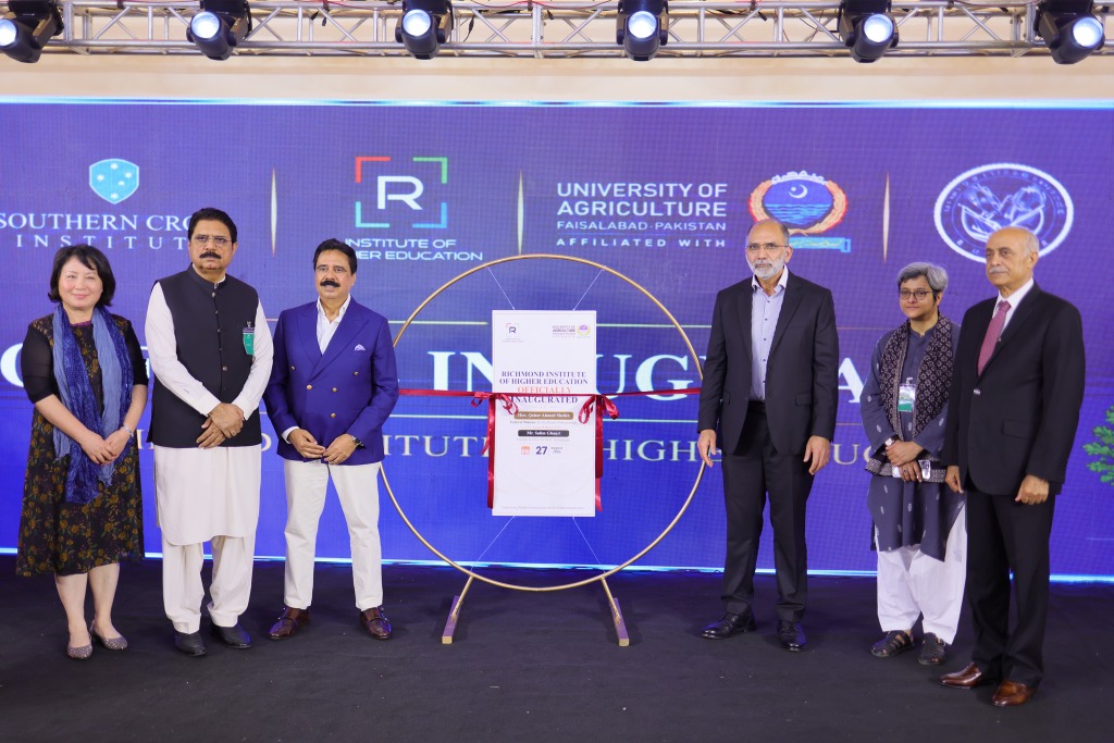 RIHE Inauguration Ceremony 2026